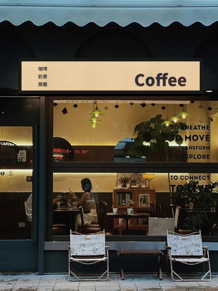 8+ Lý do làm biển hiệu, menu bằng hộp đèn sáng 3 8+ Lý do làm biển hiệu, menu bằng hộp đèn sáng