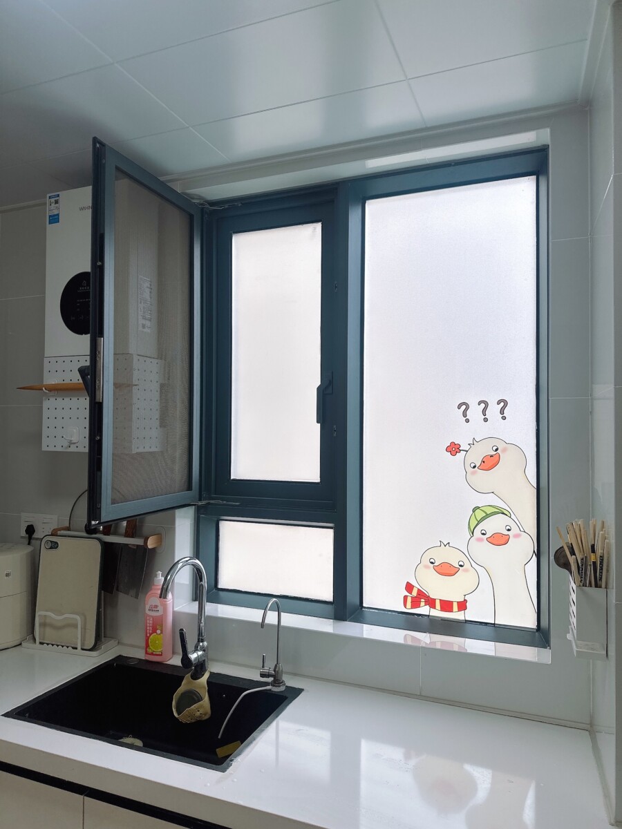6 Ý Tưởng Decal Dán Kính Ngộ Nghĩnh Trang Trí Không Gian Nhà Độc Đáo